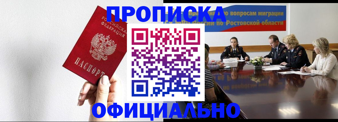 форма 3 в Боброве